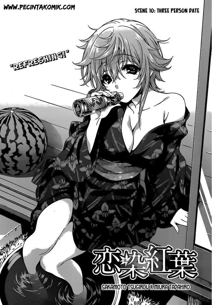 Koisome Momiji Chapter 10 Gambar 2